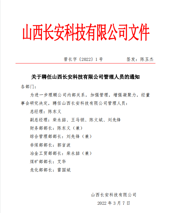 圖片2.png