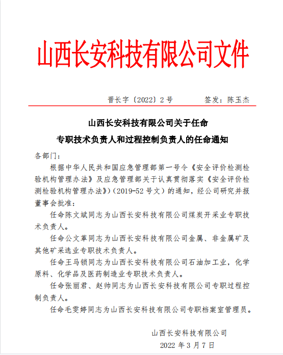 圖片3.png
